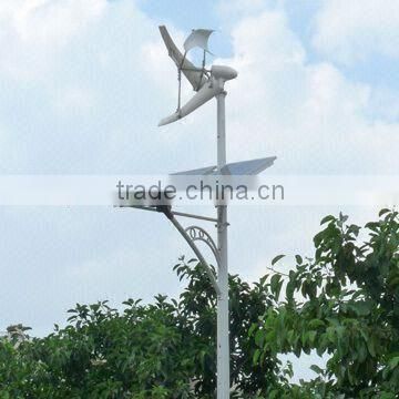 2016 Factory direct sale 30w to 300w hybrid wind solar street light