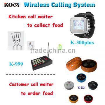 Ycall waiter call bell and kitchen keypad transmitter wireless calling system