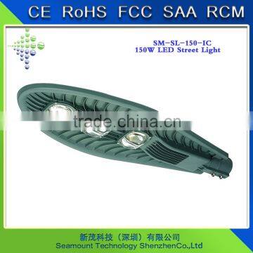 High quality competitive price 150w led street light manufactory from China