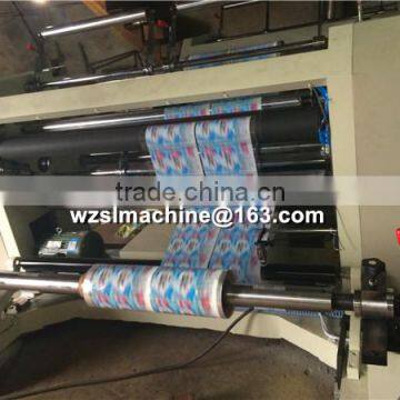 Bopp stationary tape paper slitting rewindingmachine