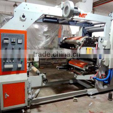 Four colors press machine for aluminium