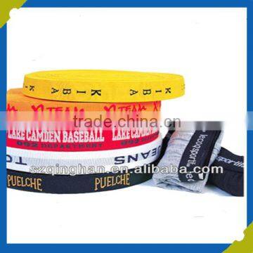 customize logo color jacquard e