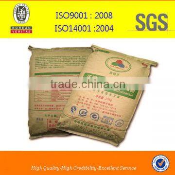 Food Emulsifier Glycerol Monostearate