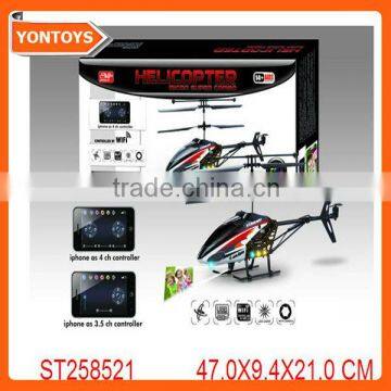 3.5ch Alloy wifi helicopter