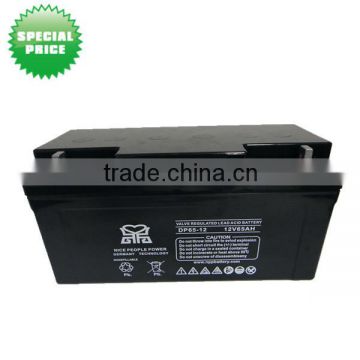 12V65AH Sealed Lead Acid Battery hot sales in African market