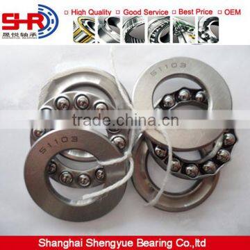 Made in china Thrust ball Bearing 51209 45*73*20 mm Bearing 8209