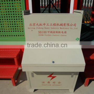 SS100/100 Construction Elevator /material Hoist photo-4