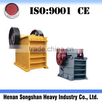 Stone crusher machine price