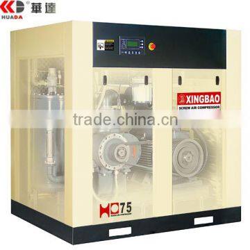 Belt Screw Air Compressor HD-75