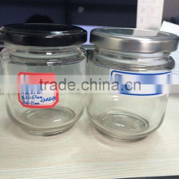 195ml round clear glass Jars with lids