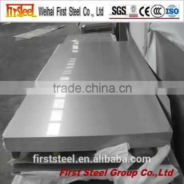 china suppliers building materials stainless steel 304 sheet