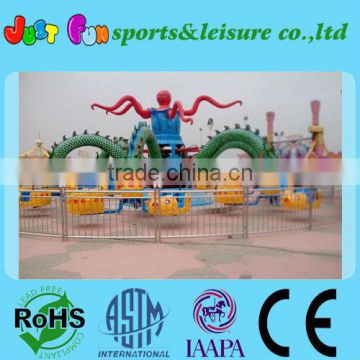 2015 Best quality amusement park rides,amusement octopus ride for sale