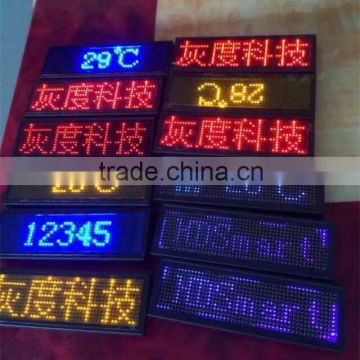 Ali hot sale programmable led name badge/led display tag