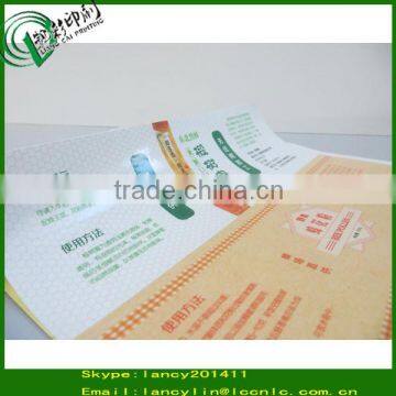 Glossy lamination waterproof packing honey stickers, honey bottle labels, honey jars labels