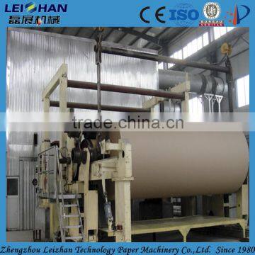 Continuous type single face corrugated machine for carton recycling