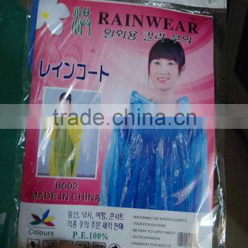 Low cost PEVA disposible raincoat for promotion