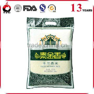 High quality new design pp rice bag 25kg