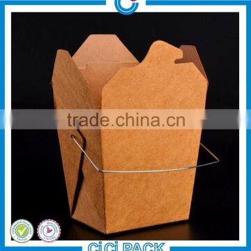 Wholesale cheap price small biodegradable take away fast food box