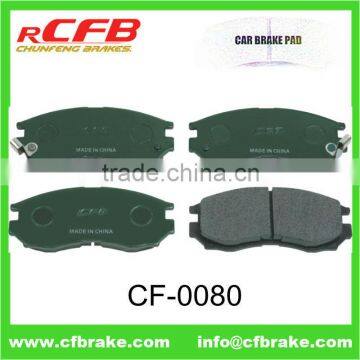 High Quality A-312WK Brake Pad - Mitsubishi Colt,Eclips,Galant,Lancer,Mirace,Space