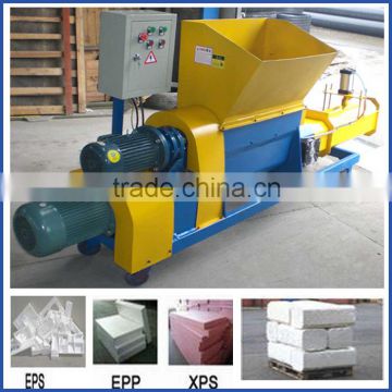 EPS compactor machine/Styrofoam foam recycling machine