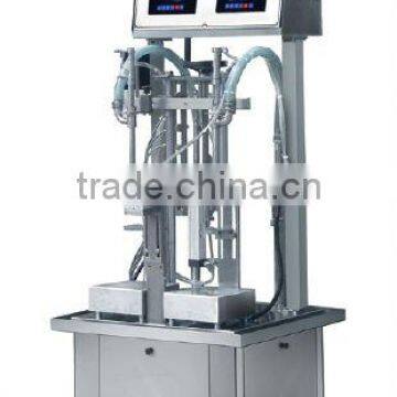 FW-2-8S Liquid Weighing filling Machine