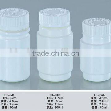 100ml 90ml 80ml plastic HDPE Medicine bottle with screw cap for pharmaceutical