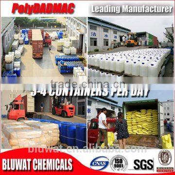 Poly Dimethyl Diallyl Ammonium Chloride PolyDADMAC photo-4