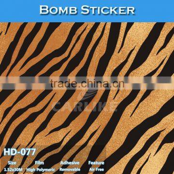 HD-081 Colorful Design Printing Bomb Sticker Vehicle Body Decoration photo-5