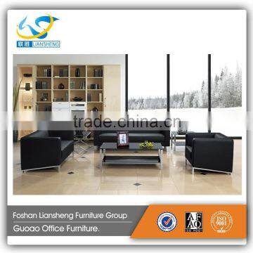 Cheap Small PU Designs Office Recetion Sofa Set S711