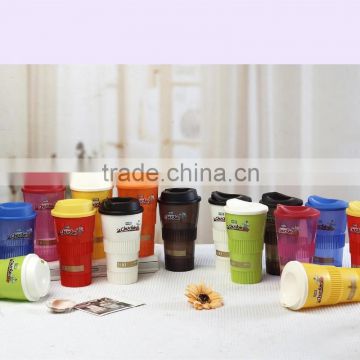 COFFEE CUP 480ML