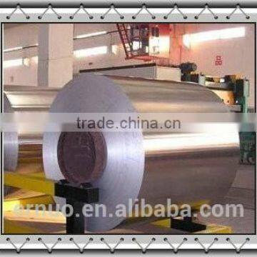 aluminum coil in china