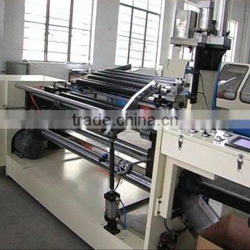 shaftless automatic cutting roll machine