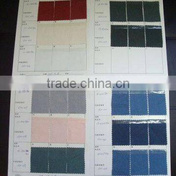 China Textile Fabric / Chinese Fabric / Sheet Fabric photo-6