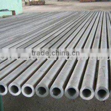 aluminium pipe