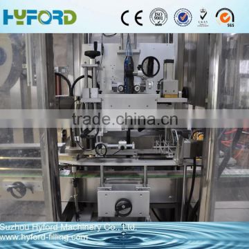 2015 hot sale automatic bottle shrink sleeve labeling machine