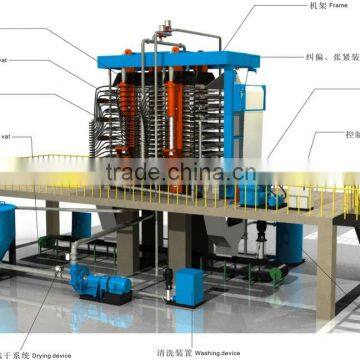 The Vertical Automatic Filter Press Machine