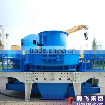 First class servise sand maker sand making machine