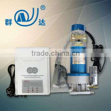 High-Tect DC 24V rolling door motor