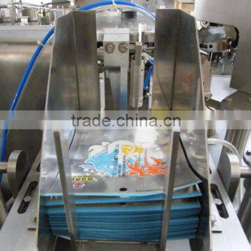 Auto Filling Function Saffron Packaging Machine photo-5