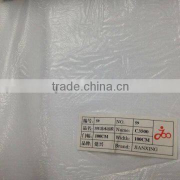 Cold water soluble film