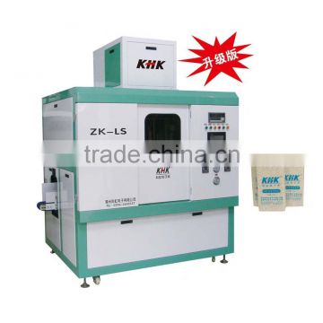 Brick Shaping Vacuum Packing Machine