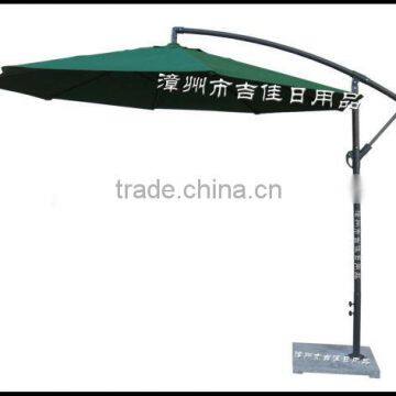 BR-300DG dark green outdoor restaurant banana shape hanging umbrella