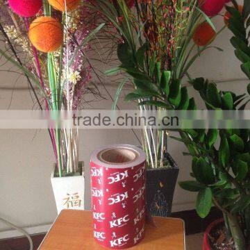 High Quality Food Grade Hot Sale Recyclable Household Hygienic (iso9001/iso14001/fda/sgs) Aluminum Foil Paper For Food photo-4