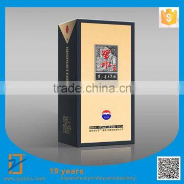 Fancy Four Color Printed Wine Box Wine Bottle Packing Box Single Bottle Wine Box photo-5