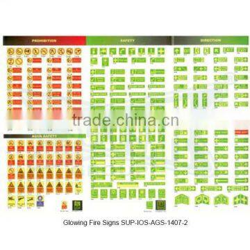 Glowing Fire Signs ( SUP-IOS-AGS-1407-2 )