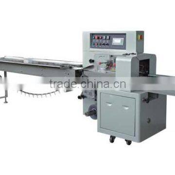 MP250XB/D Down-paper Pllow Packaging Machine