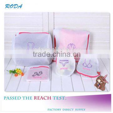 YIWU RODA 100% polyester 5-sets white embroidery home foldable washing bag