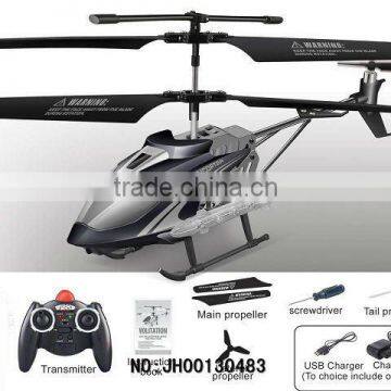 hot sale falcon rc helicopter gyro