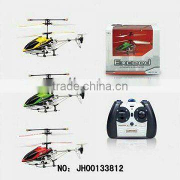 hot sale 6 rotor rc helicopter