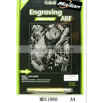 Carving art scratch card process MD11860